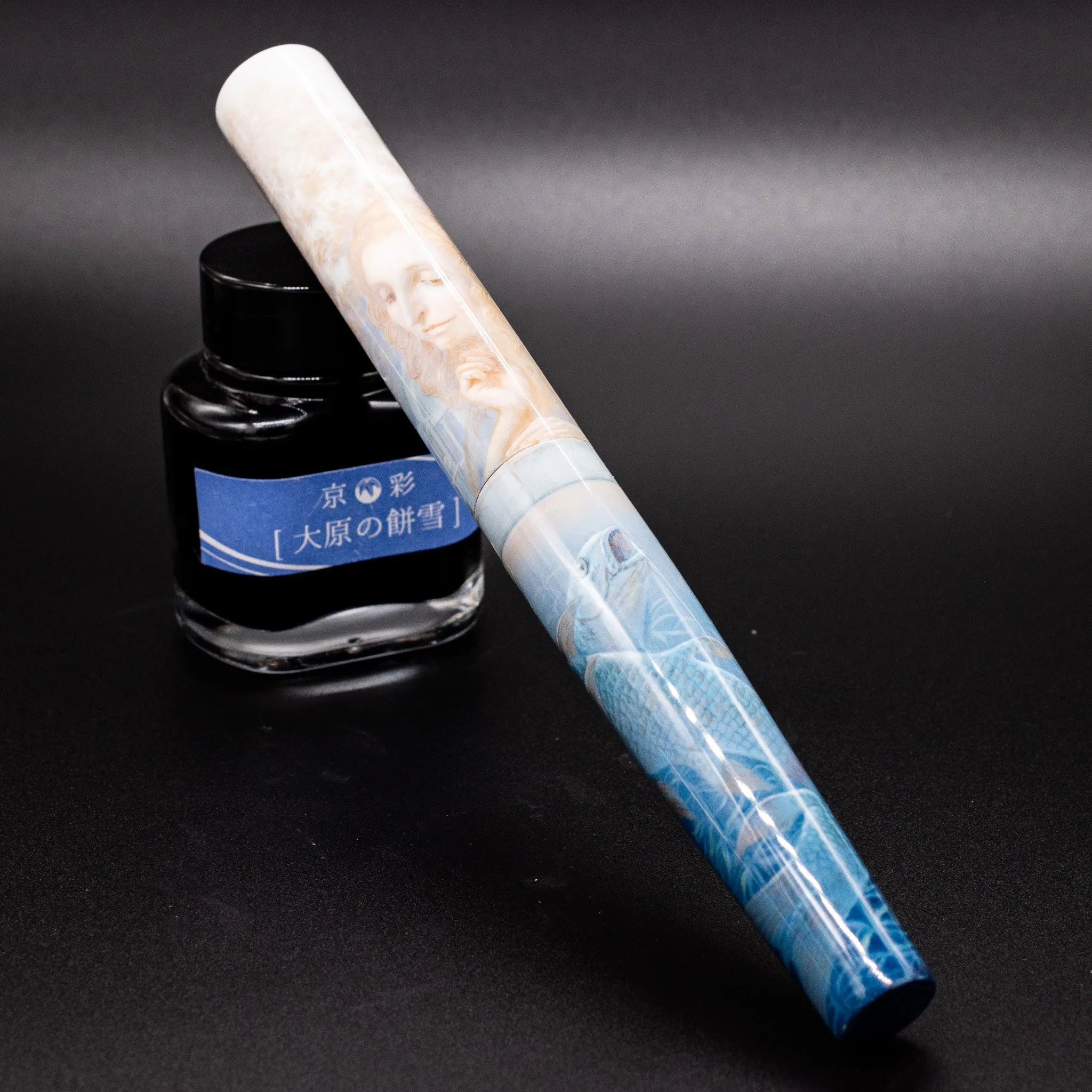 Artus The Nostalgia Hand Painted Fountain Pen - Preowned