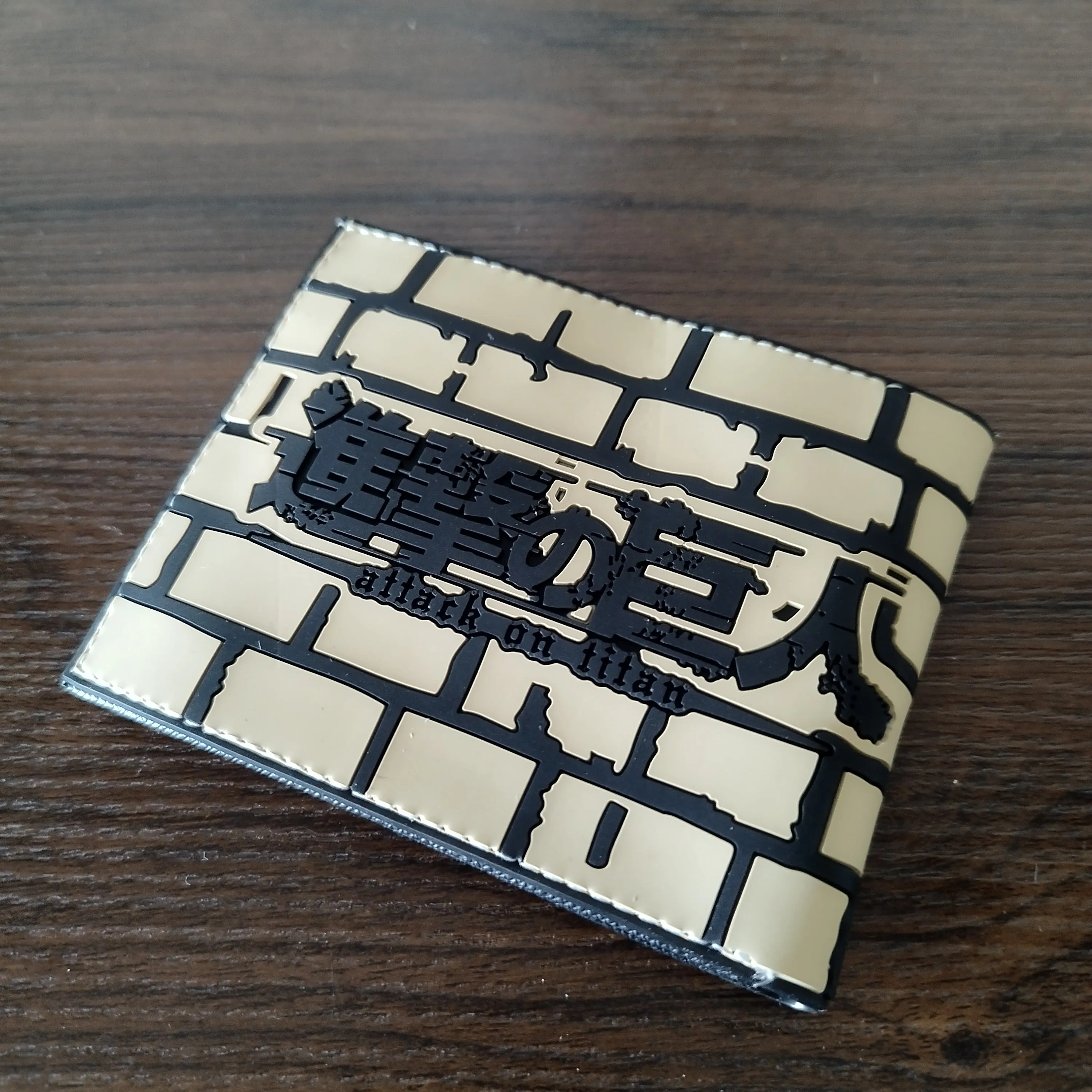 Attack on titan wall wallet