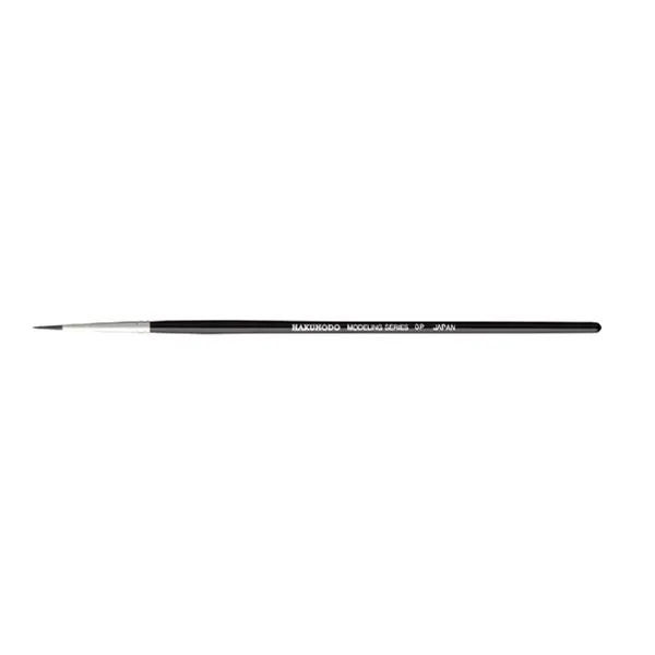 Modeling Series 0 P Eyeliner Brush [HB1525]