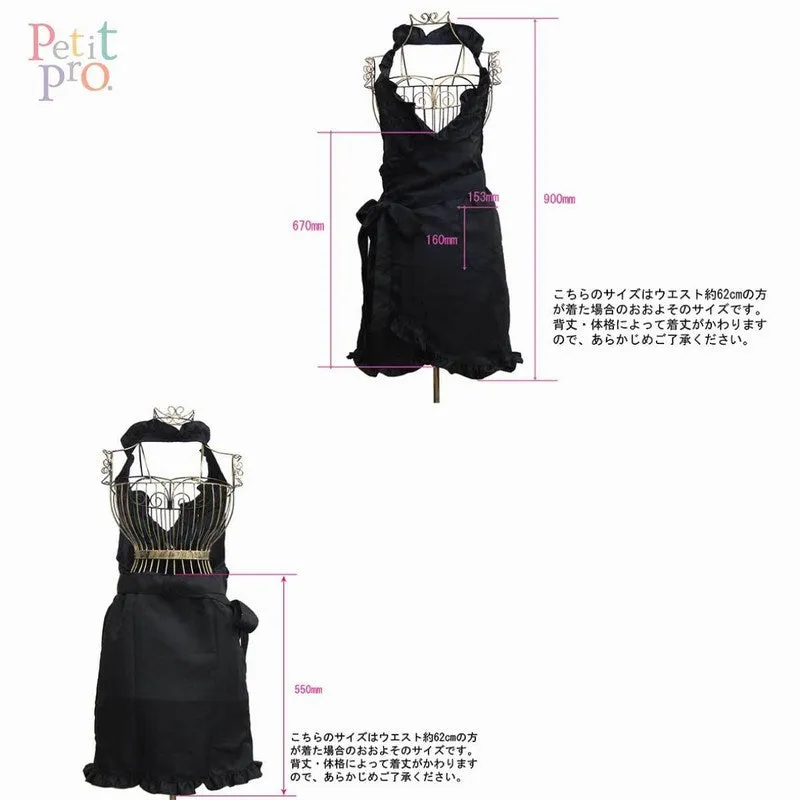 (PRO Apron) Gorgeous Frills Alice Black